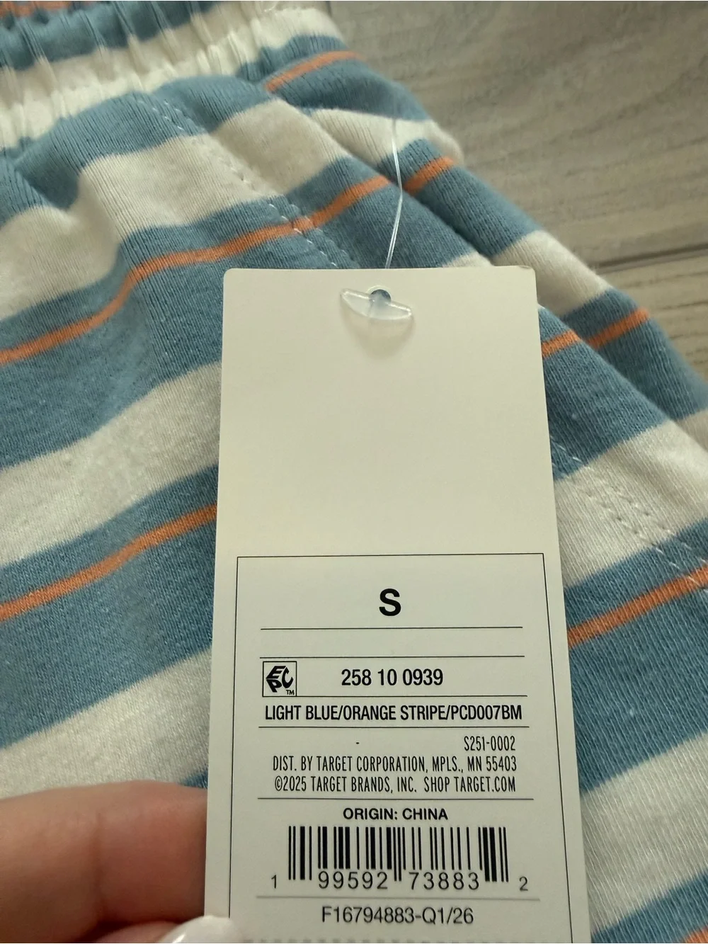 NWT Parke x Target High-Rise Drawstring Stripe Shorts